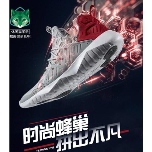 RAX New Outdoor Men Free Running for Men Jogging Walking Sports Shoes High-quality Lace-up Athietic Breathable Blade Sneakers