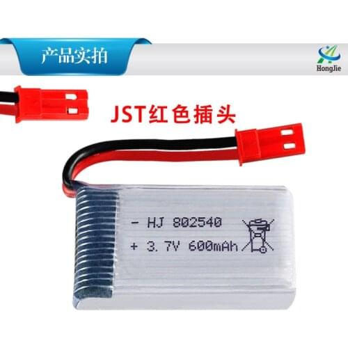 3.7V 600 mAh Lipolymer High Rate Rechargeable Battery 802540 For drone Quadcopter Helicopter JST Plug