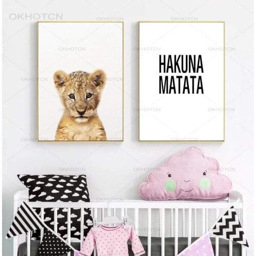 Cute Baby Animals Child Poster Nursery Quotes Canvas Art Print Simple Wall Painting Nordic Kids Bedroom Decoration Picture