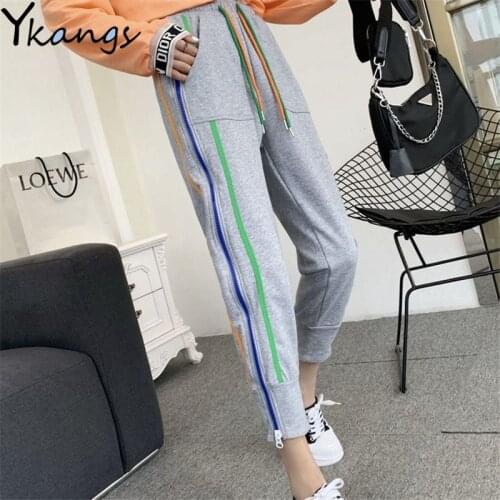 Joggers Women Elastic High Waist Harem Pants Streetwear Sweatpants for Women Casual Harajuku Rainbow Side Stripe Zipper Pants
