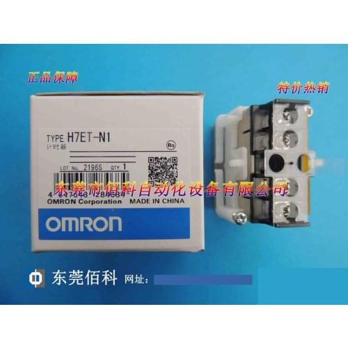 Special offer new original counter H7ET-N1