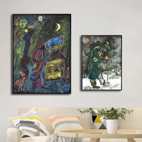 Home Decoration Print Canvas Art Wall Pictures Poster Paitings Oil Unframed Drawings Republic of Belarus Marc chagall