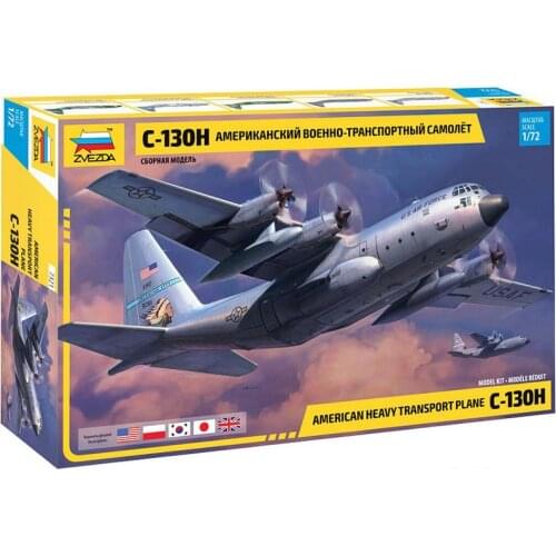 ZVEZDA 7321 1/72 U.S Heavy Transport Plane C-130H - Scale Model Kit