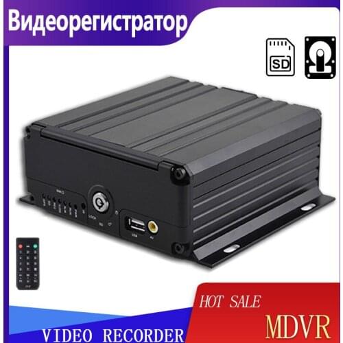 4CH AHD 720P 3G 4G WIFI Transmission Live Video CCTV MDVR for Bus