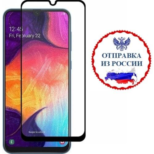 Aksmoba Screen Protectors For Samsung Galaxy M30