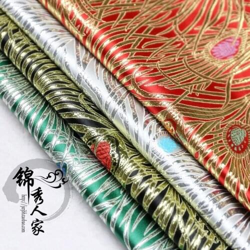 Brocade cloth costume hanfu dress doll clothes kimono COS/brocade fabric - golden peacock feathers/100cm*75cm