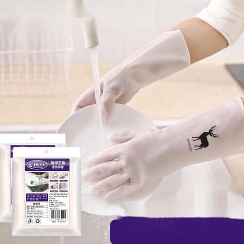 Latex Hand Dishwashing Gloves Long Sleeve Household Cleaning Nitrile Rubber Gloves For Kitchen Washing Clothes Waterproof Gloves