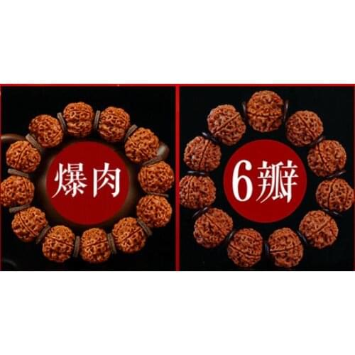 Lines Six petals Vajra Bodhi Vajra Bodhi bead male bracelet