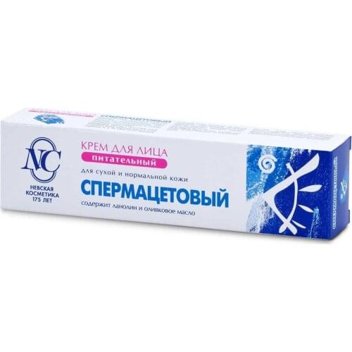 Невская косметика Facial Care Products