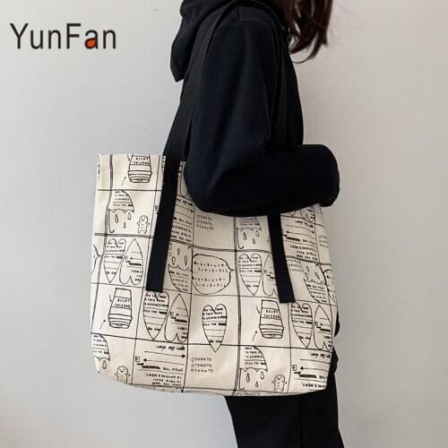 New Canvas Bag Womens Shoulders Korean Version of Large-capacity College Style Ladies Cloth Bag Canvas Portable Hand bag