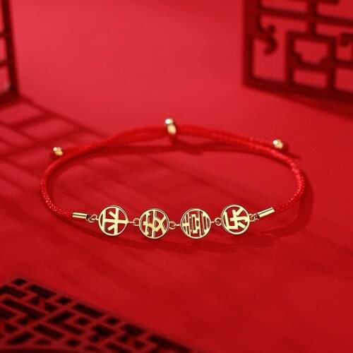 New Ping An Joy Red Rope Bracelet Female 925 Sterling Silver Minority Design ins Woven Birthday Hand Rope