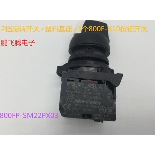 1PCS Original American AB 800FP-SM22PX03 two-speed rotary switch + 3 800F-X10 buttons often closed