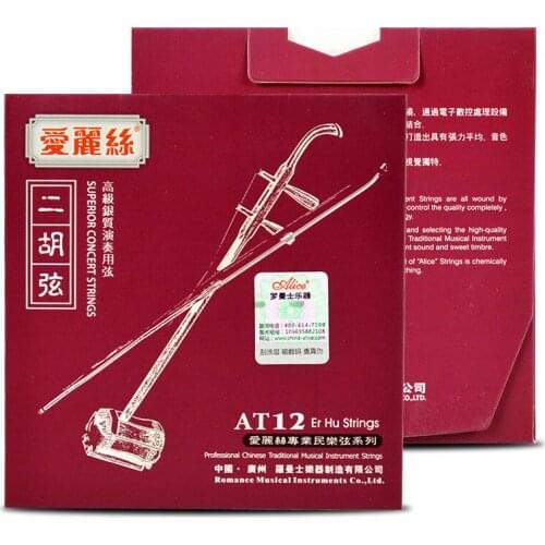 Alice AT12 Erhu Strings Plated High-Carbon Steel Strings 1st-2nd Strings Free Shipping