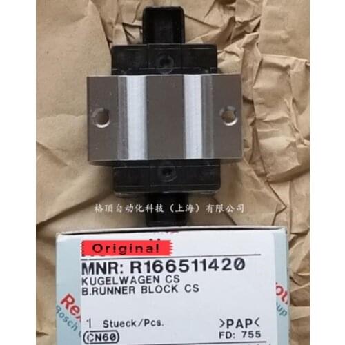 Ensure brand new, 180 days warranty R166511420