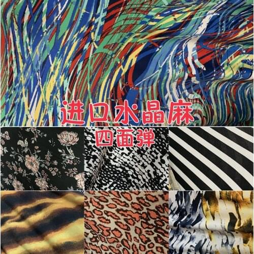 Imported Full Elastic Force Printed Crystal Linen QMilch Fabric Skirt Harem Pants Leggings T-shirt Garment Material