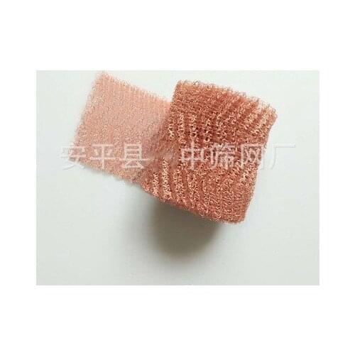 Meter 4 Wires Pure Copper Mesh Woven Filter Sanitary Food Grade For Distillation Moonshine Home Brew Beer 100mm Width