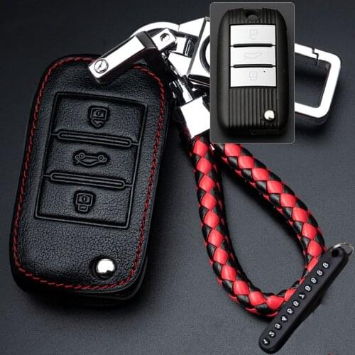 For MG6 ZS Ruixing GT MG3/5 Rui Teng HS Car key cover leather full key remote control protective shell anti-fall