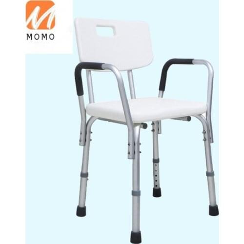 Elderly Aluminium Alloy Adjustable Shower Chair with Backrest for Old Man in Bathroom