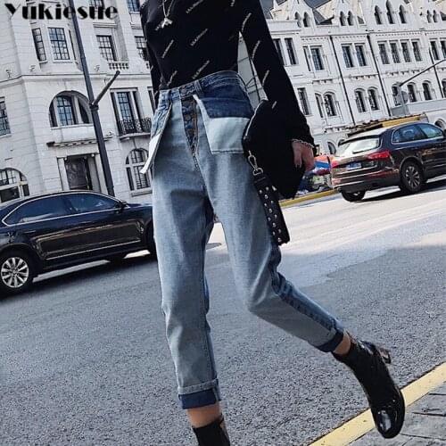 High Waist Pockets Female Denim Vintage Chic patchwork Jeans Woman harem pants womens Jeans Ladies Blue Jeans for women