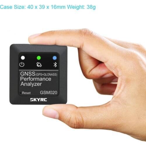 GBRC GPS For Quadcopters