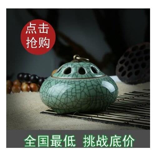 XG084 Longquan celadon brother kiln ceramic incense burner incense inserted copper purple sandalwood incense aroma oven dish