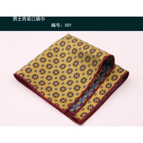 Mens and grooms wedding formal suit will pocket square business accessories animal print small square bra