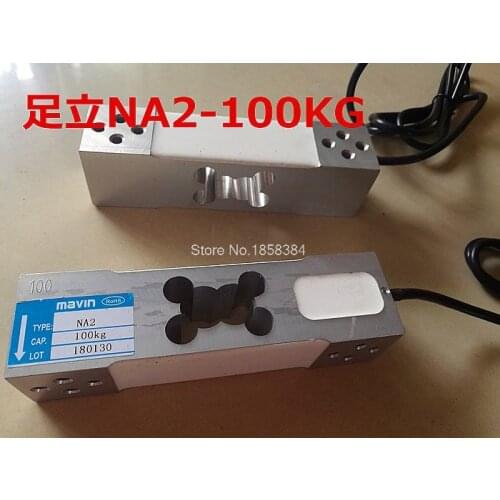 NEW NA2 Weighing Sensor Load Cells Electronic Scale Sensor 60KG 100KG 200KG 350KG 500KG