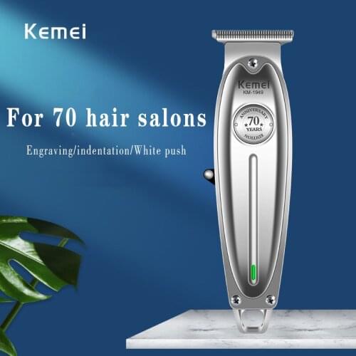 Kemei 1949 Professional Hair Clipper All Metal Men Electric Cordless Hair Trimmer 0mm Baldheaded T Blade Finish Haircut Machine