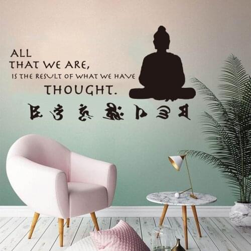 Modern Buddhist Buddha Meditation Yoga Studio Wall Sticker Religion Inspirational Quote Wall Decal Bedroom Vinyl Home Decor