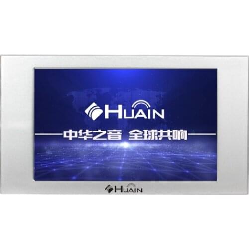 TFT 5-inch digital indoor monitor 800X480 display wired doorbell Indoor lighting audio media cabinet control panel