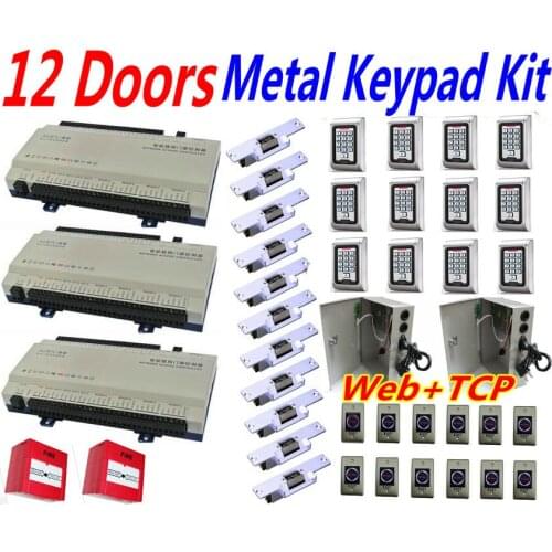 12 Door Outside Waterproof Control kit with 12 Metal Case Keypad Pin-code+ID card reader+2 UPS Power supply+Strike Lock+Software