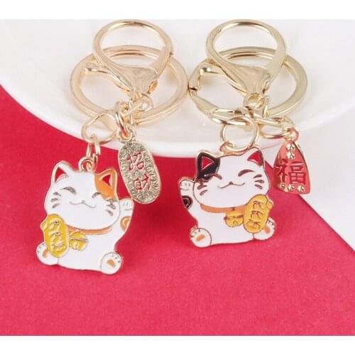 Japanese Cute Cat Keychain Cartoon Creative Alloy Lucky Cat Keyring for Women Couple Car Bag Decoration Pendant Key Chains Gifts