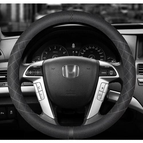 Suede steering wheel cover is suitable for Honda CR-V Accord Odyssey Fit Crosstour city leather handle cover