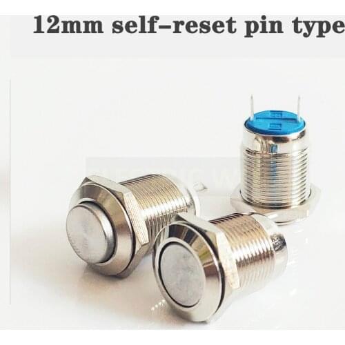 12mm push button switch Colorful 1NO switch with 2pins feet solder metal high round No light 2 pin button switch self-reset