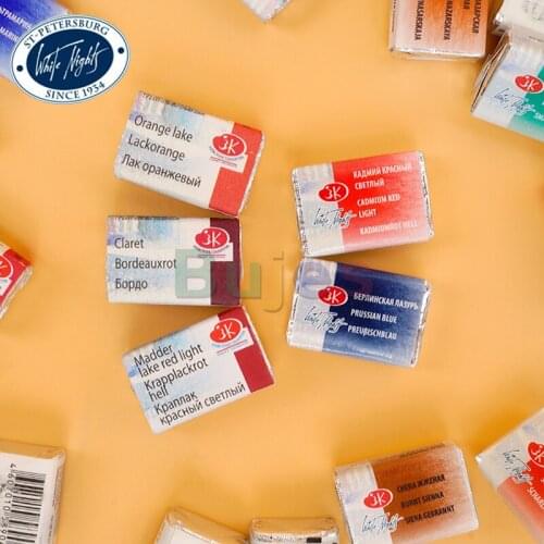WHITE NIGHTS Artists' Watercolour 72 Colors Available, In Pan Full 2.5 ml,High Quality Pigments and Natural Tonkotertyh