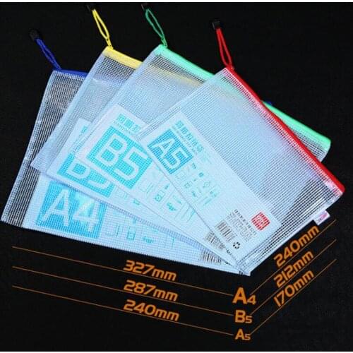 ALSMT Stationery Folders