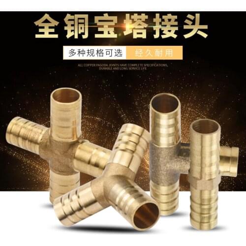 Brass Barb Pipe 3 4 Way Copper Pagoda Head 6 / 8 / 10 / 12 / 14 / 16 / 19mm Straight Three-way Water Pipe Gas Hose Green Joint