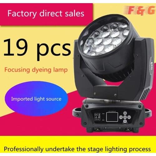 19x15W LED Moving Head Zoom Beam Wash Light DMX512 LED Beam Zoom Stage Lighting Dyeing Wash Effect Music DJ Disco Bar Equipment