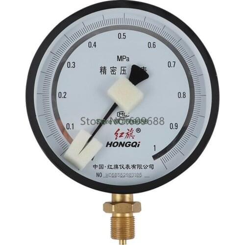 Precision Pressure Gauge High Precision Negative Pressure Vacuum Gauge Grade 0.4