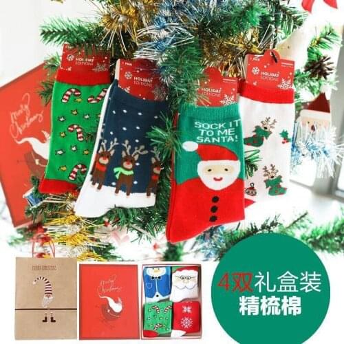 4 Pairs of Christmas Gift Boxed Cotton Couple Christmas Socks For Men and Women In Tube Holiday Gift Socks