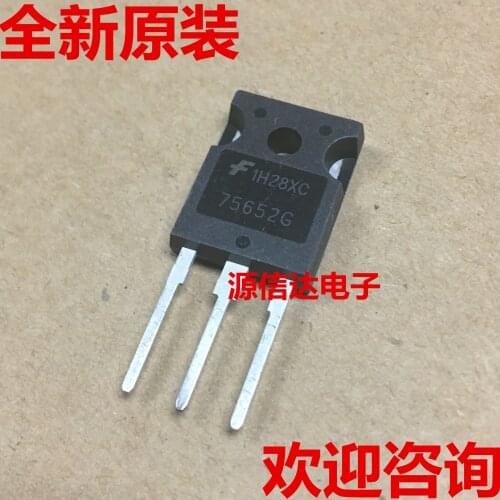 5PCS The new original HUF75652G 75652G 75A100V high current inverter MOS tube is imported in stock
