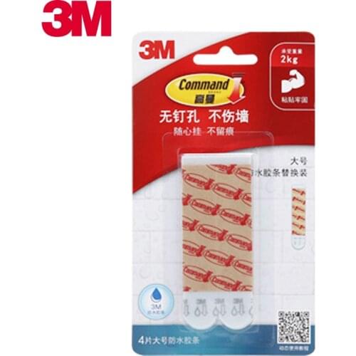 3M Command Large Water Resistant Refill Strips large 2kg command Refill Strips command hook 4pcs/pack
