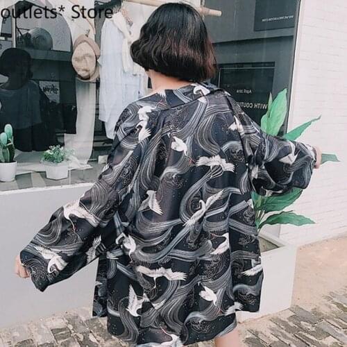 Latest Fashion Summer Asain Woman Japanese Kimono Haori Cardigan Jacket Thin Sun Protection Yukata Oriental Clothing