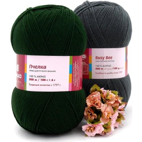 Пряжа из Троицка Knitting Products