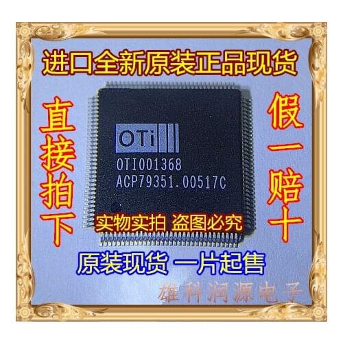 5pieces OTI001368 QFP-128