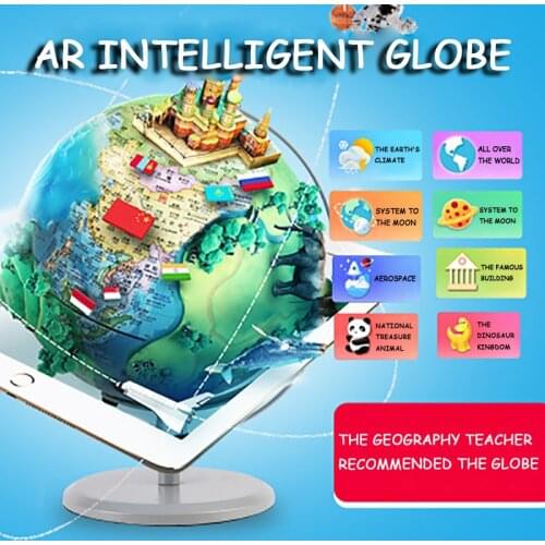 High Definition AR With Light Globe For Chinese And English World Map Geography Teaching Equipment For Students
