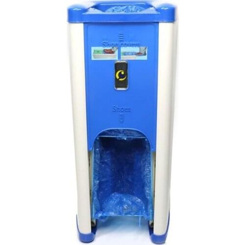 AGUBUGU BABY HEEL PULL AUTOMATIC SHOE MACHINE