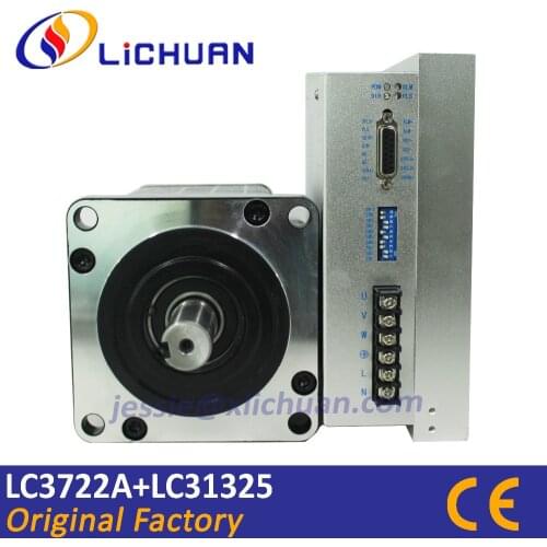 High torque stepper driver motor 130mm LC31325 35n.m 6.9A with 3phase nema51 stepper controller LC3722A