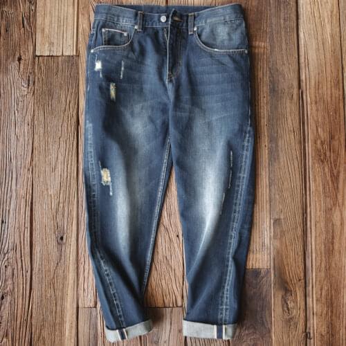 Maden Men's Classic Jeans