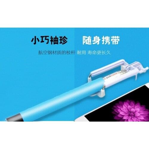 Extendable Audio cable wired photo taking Stick Tripods Handheld Monopod take photos for IOS iphone Android smart phone